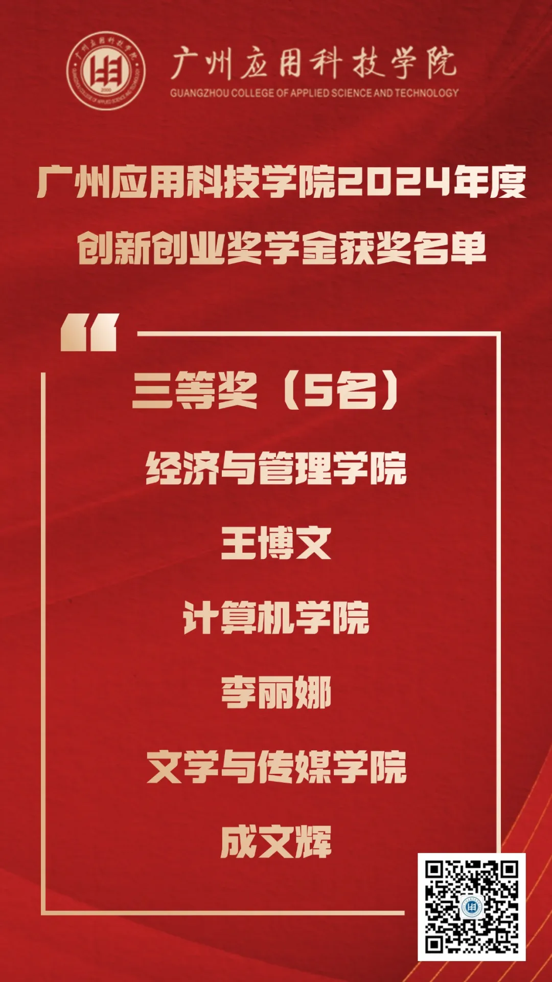 btiÌåÓý¡¤(Öйú)¹Ù·½ÍøÕ¾ - APPÏÂÔØ