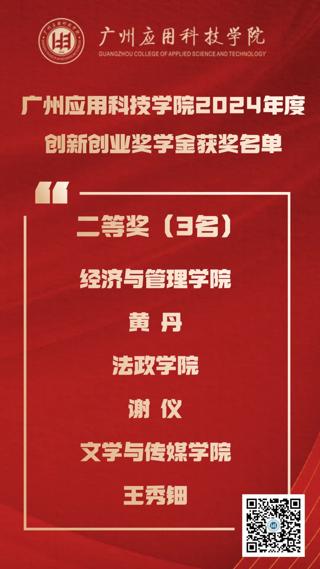 btiÌåÓý¡¤(Öйú)¹Ù·½ÍøÕ¾ - APPÏÂÔØ