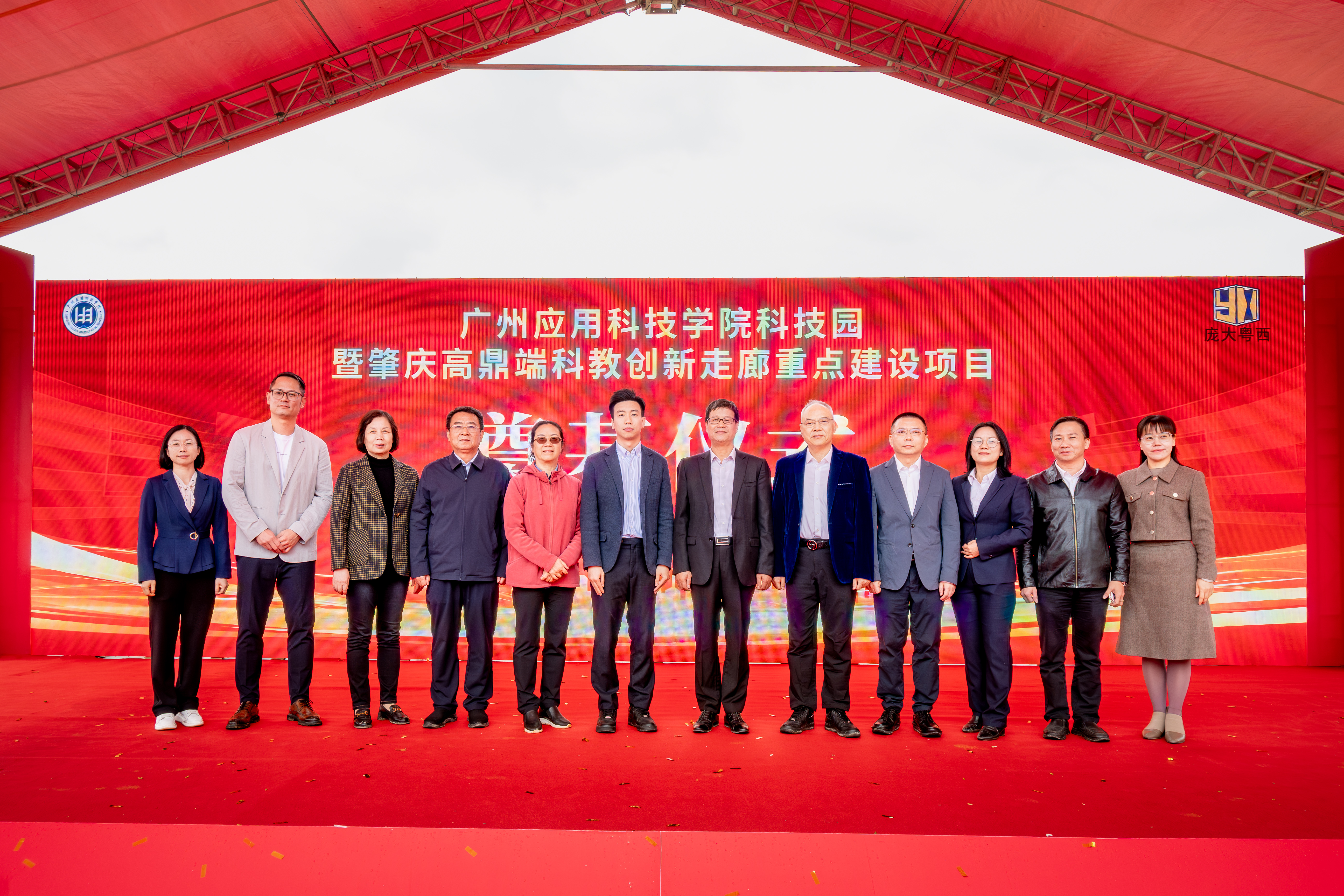 btiÌåÓý¡¤(Öйú)¹Ù·½ÍøÕ¾ - APPÏÂÔØ