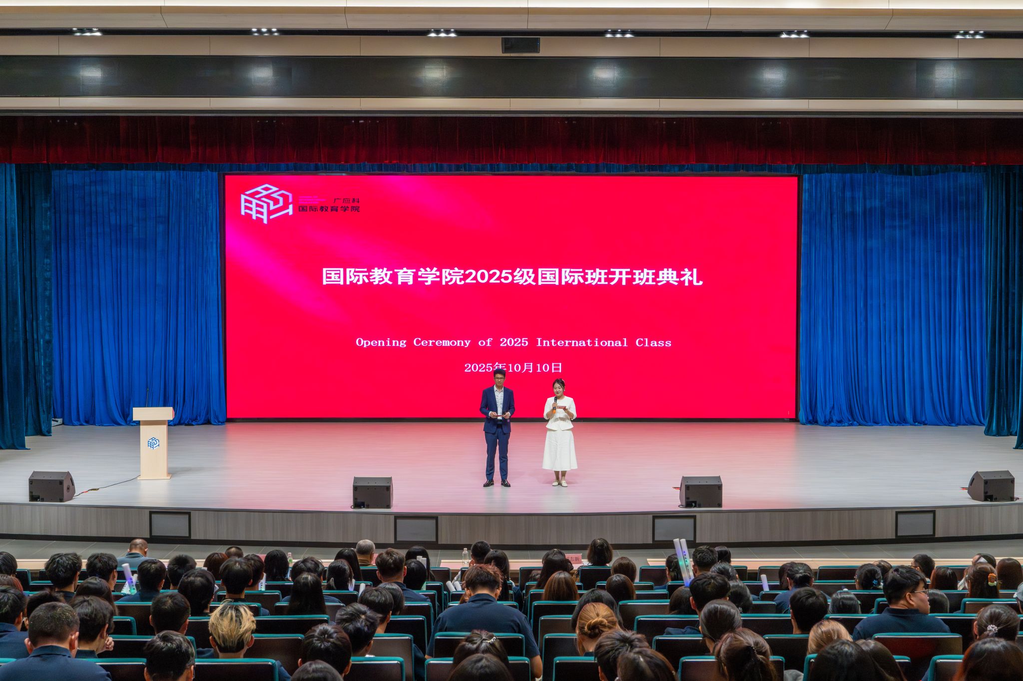 btiÌåÓý¡¤(Öйú)¹Ù·½ÍøÕ¾ - APPÏÂÔØ