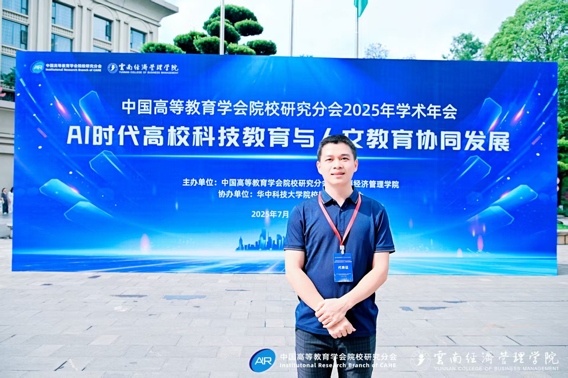 lCaLmA2nmA2nlMK7n7-4M4M2MmTRLll0gihFp2hmCIa0M1h7MSyaM1yZUmNaLll4M7-YnmUaL7-YU8nRL7MkMmAkoRVFLzTfUz-PLlrFMzGDoR7JqjfTQ4Oeo4xt_t6wCYhXptQ0g47YM470Lz94LSbw62O8c&oid=2136839404&tid=1271&nid=1831&e= btiÌåÓý¡¤(Öйú)¹Ù·½ÍøÕ¾ - APPÏÂÔØ