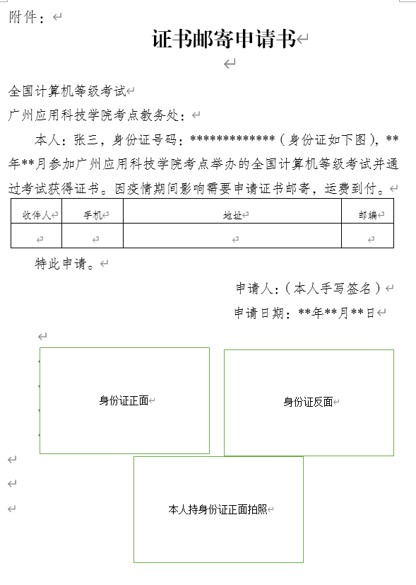 v2veo4Oe_5TKqjAbgDTJQty0LzN4L1y4MR-8gtA8pUOcc&oid=2132157943&tid=1932&nid=3424&e= btiÌåÓý¡¤(Öйú)¹Ù·½ÍøÕ¾ - APPÏÂÔØ