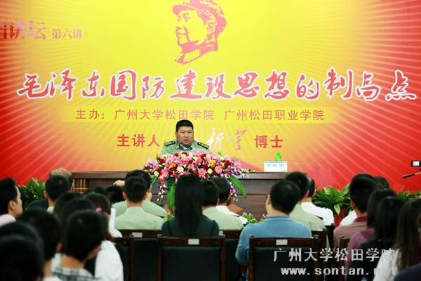 NL8oRNZolU4Lz9KbMlC8M7-8Ul7bLmU0gihFp2hmCIa0M1yYMYyYUSyiL7Q2MlUZUlnVLz98nmfVLz6fUl-sMRvbU4nFn7-4Lll4L8VFLN-ZnRvJqjfjo4OeosTbqDXZ_ShXptQ0g47PMzv0LzLbL4UJqdOnx&oid=2132157943&tid=1157&nid=13934&e= btiÌåÓý¡¤(Öйú)¹Ù·½ÍøÕ¾ - APPÏÂÔØ